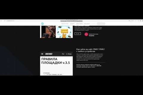 Кракен сайт kr2web in цены