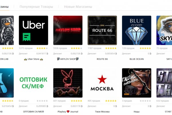 Доступ к kraken через vpn