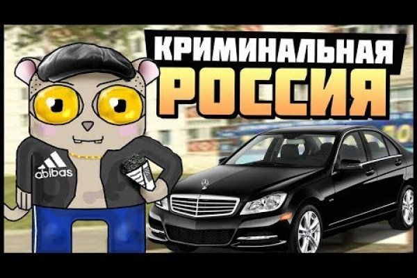 Кракен kr2web in сайт официальный