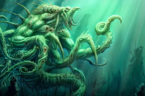 Kraken что это за магазин