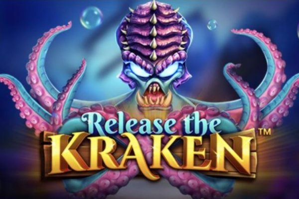 Kraken 20at