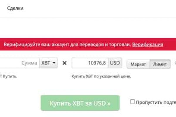 Kraken официальный сайт ссылка krk store com