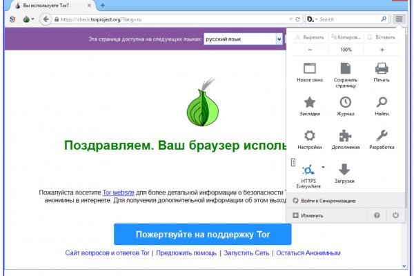 Kraken зеркала kr2web in