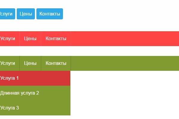 Кракен интернет площадка