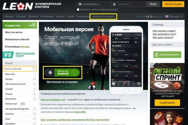 Kraken ссылка зеркало krakentor site