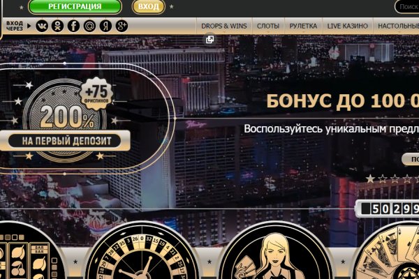 Сайт кракен 24