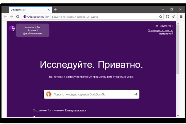 Kraken зеркало kr2web in