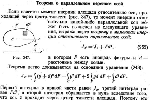 Кракен магазин зеркало