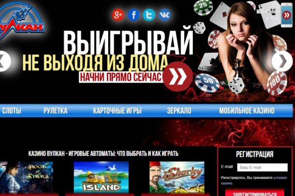 Кракен сайт ссылка kr2web in