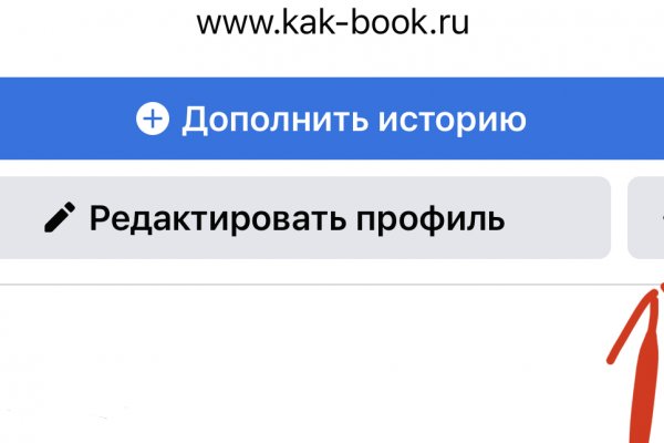 Кракен даркнет что известно